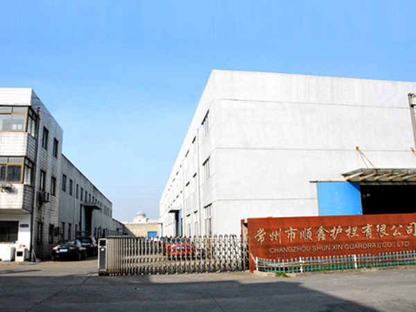 走进顺鑫