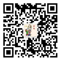 顺鑫护栏