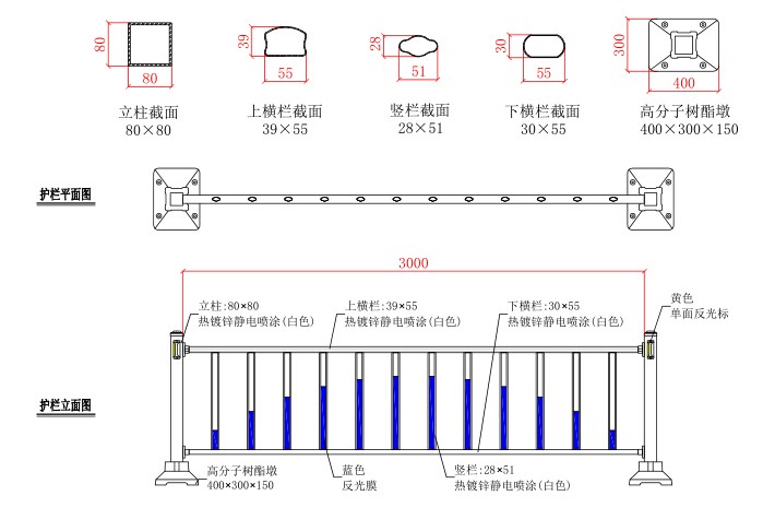 钢管道路2 4.jpg