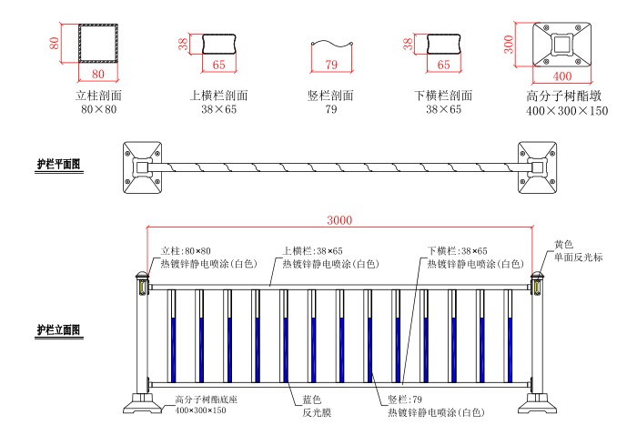 钢管道路7.jpg